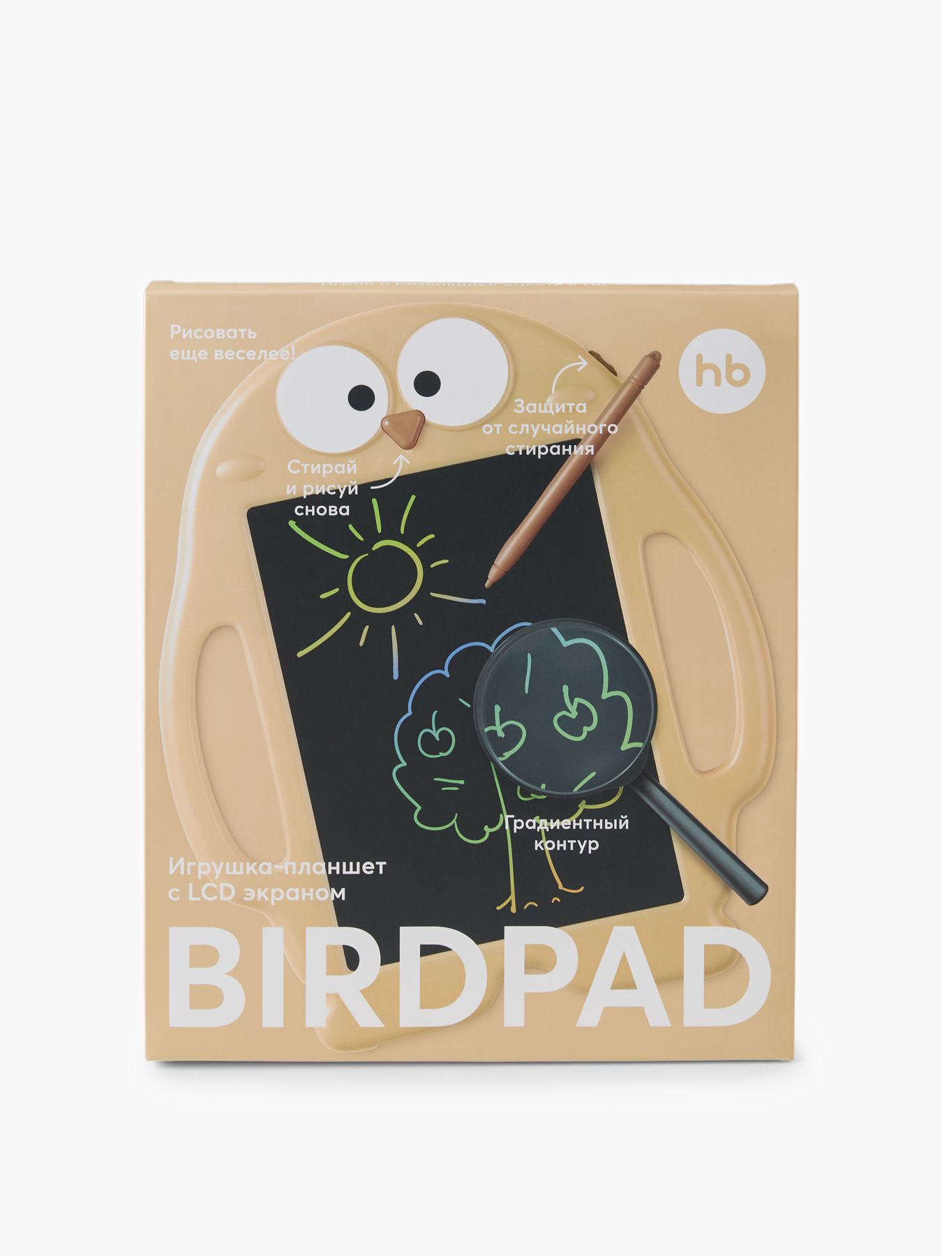 Игрушка-планшет HappyBaby для рисования BIRDPAD (БЁРДПАД) 15