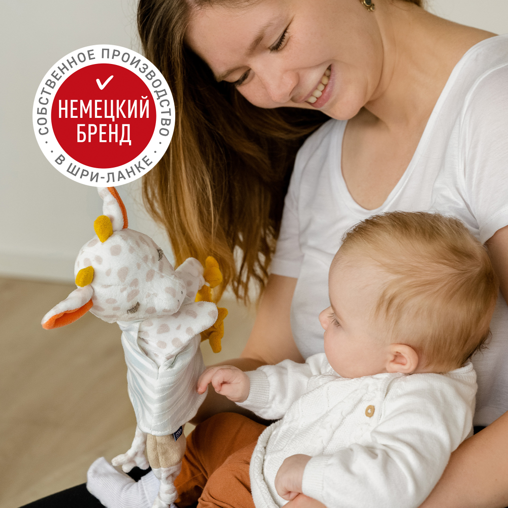 Игрушка-комфортер FEHN Жираф светящийся в темноте 3