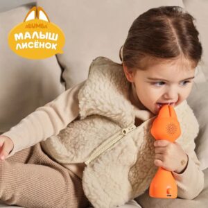 Игрушка Abumba Малыш Лисёнок F1 30