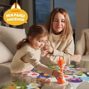 Игрушка Abumba Малыш Лисёнок F1 27