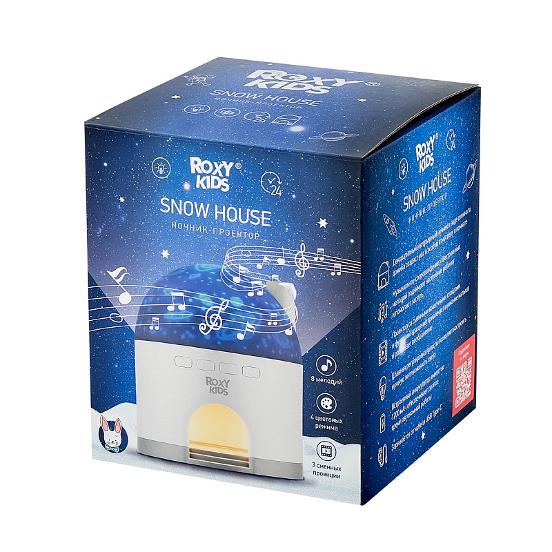 Ночник-проектор Снежный домик Roxy Kids 32