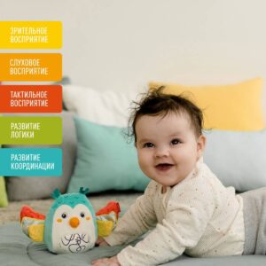 Неваляшка FEHN Сова 7