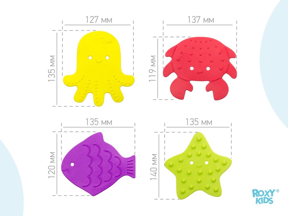 Набор игрушек для ванны Roxy Kids мини-коврики 4шт. 9