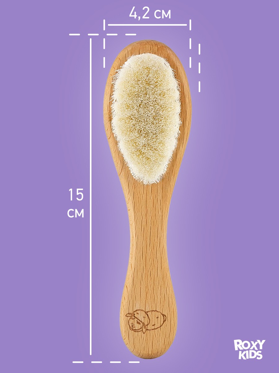 Расческа-щеточка Roxy Kids деревянная c мягкой щетиной 7
