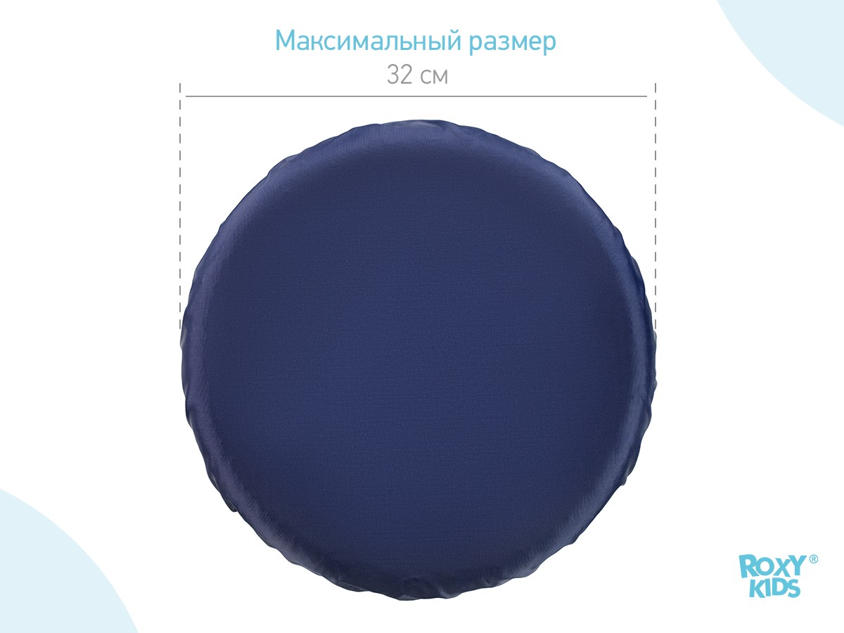 chekhly-na-kolesa-darkblue_6066fcc2b8 Чехлы на колеса Roxy Kids синий 2