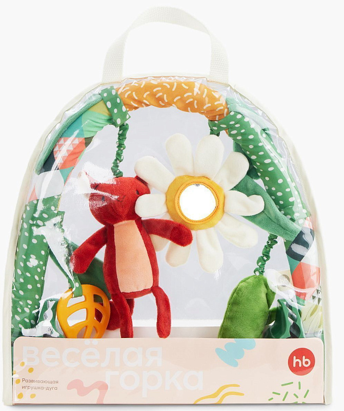 Дуга с игрушками Happy Baby Веселая горка 1