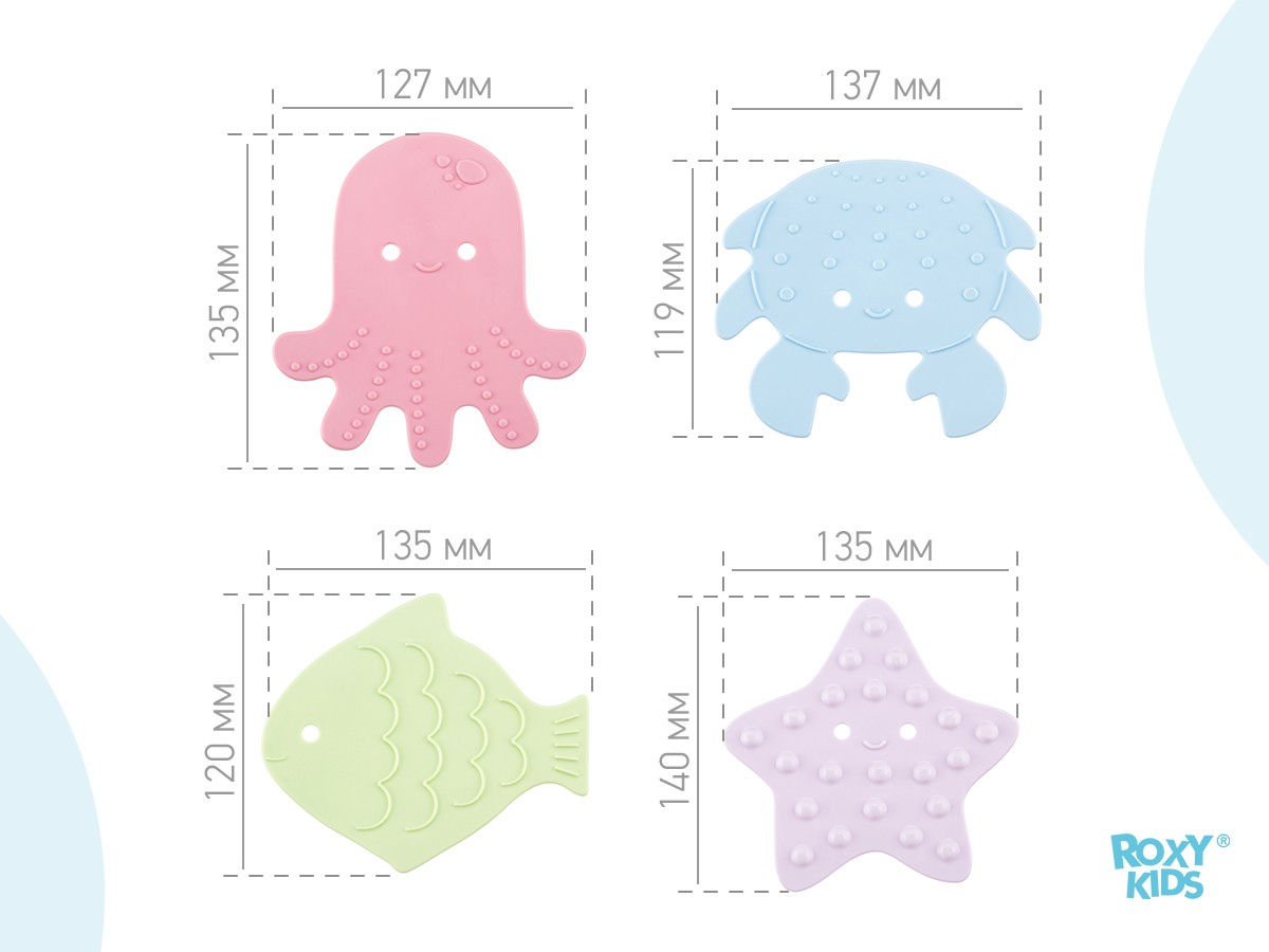 Набор игрушек для ванны Roxy Kids мини-коврики 12шт. 8