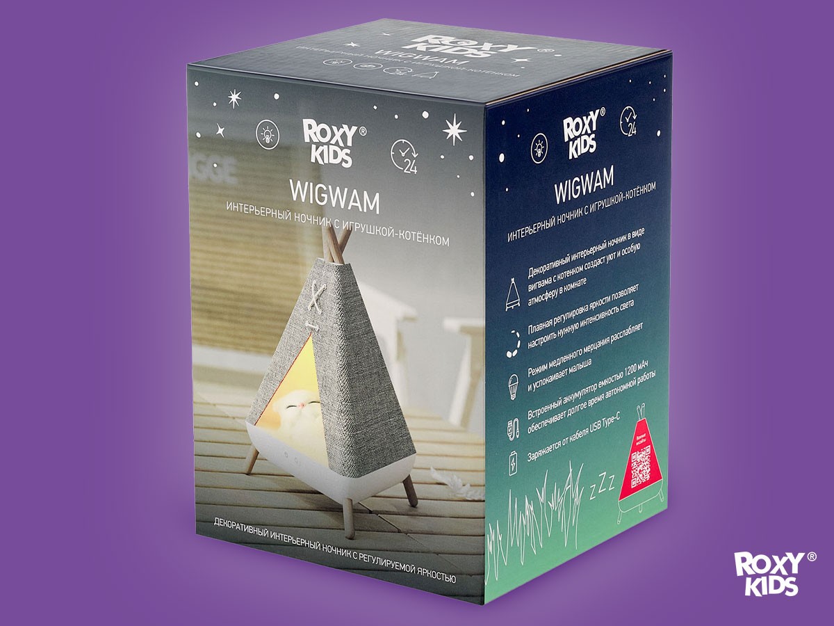 Ночник Roxy Kids Вигвам с котёнком 11