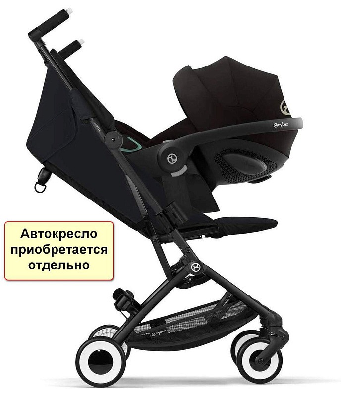 Коляска прогулочная Cybex Libelle BLK 5