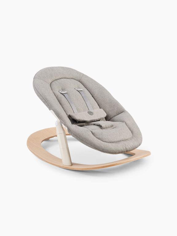 Детский шезлонг Happy baby HAMMY 1