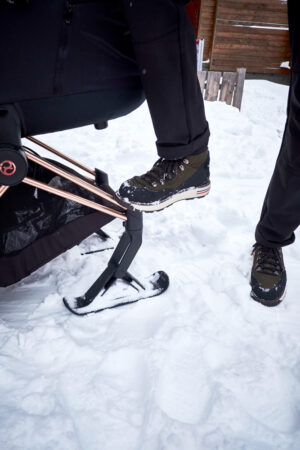 Полозья для коляски Cybex PRIAM 19