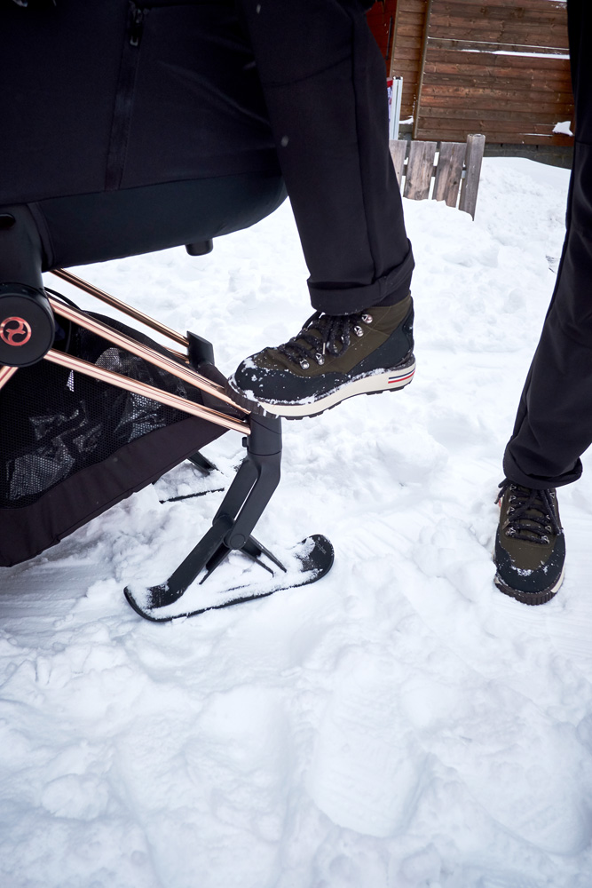 Полозья для коляски Cybex PRIAM 4