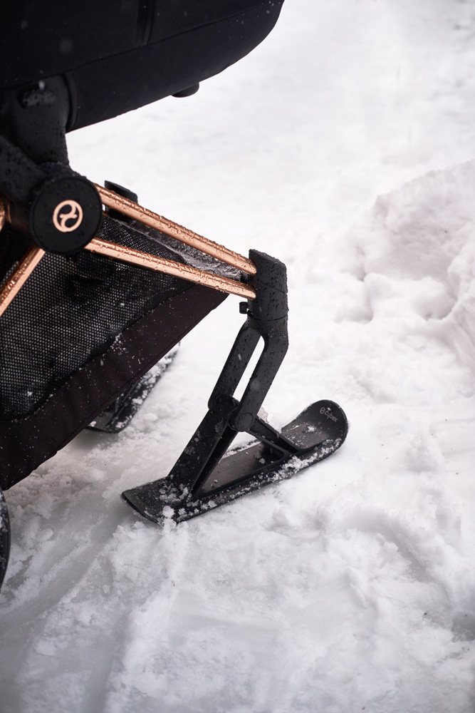 Полозья для коляски Cybex PRIAM 7