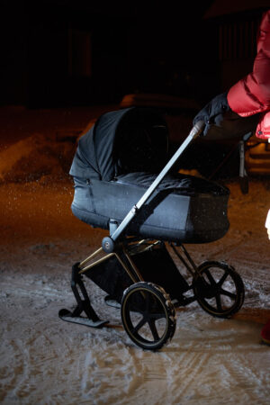 Полозья для коляски Cybex PRIAM 26