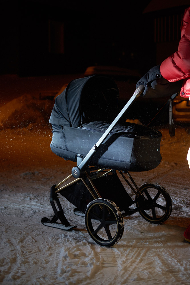 Полозья для коляски Cybex PRIAM 11