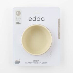 Силиконовая миска на присоске с крышкой Edda, Пломбир 10