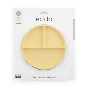 Секционная тарелка на присоске Edda, Мимоза 12