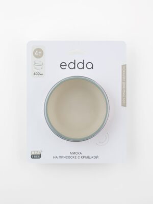 Силиконовая миска на присоске с крышкой Edda, Шалфей 10