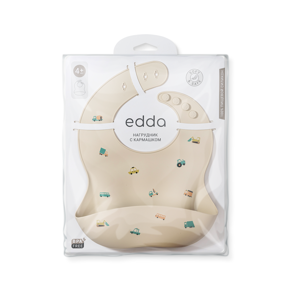 Nagrudnik-edda-Mashinki Силиконовый нагрудник Edda, Машинки 7