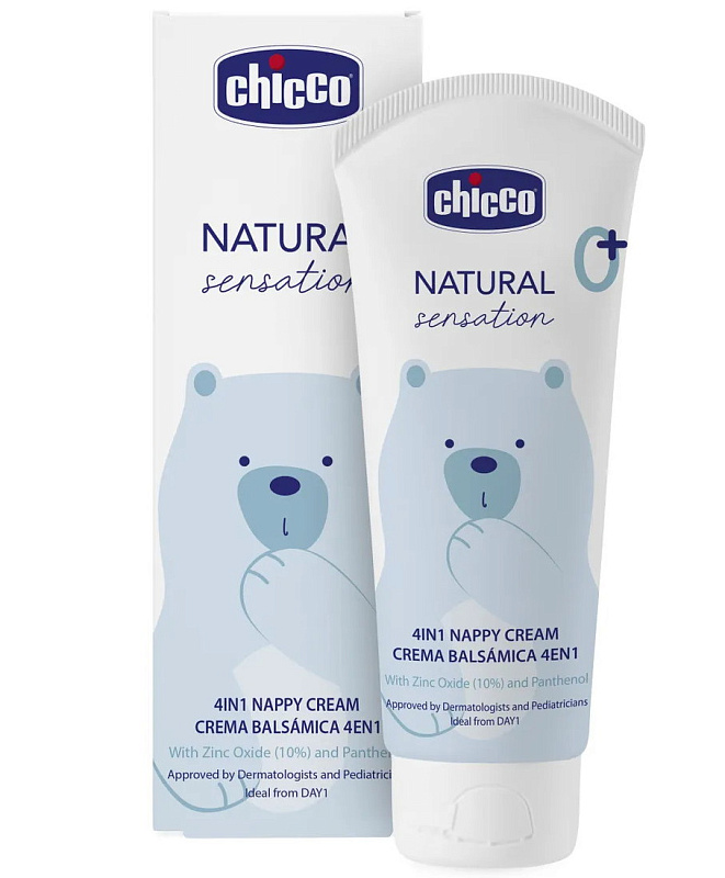 Крем под подгузник Chicco Natural Sensation 100мл 4