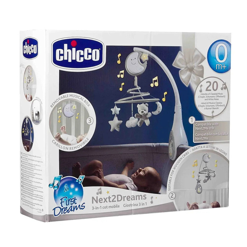 Переноска Chicco EASYFIT Black Night 0м+ 9