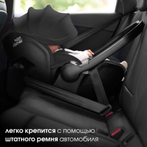 Автокресло группы 0+ Britax Roemer BABY-SAFE PRO LUX 30