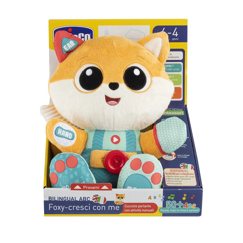Игрушка мягкая Chicco "Говорящая лисичка" 9