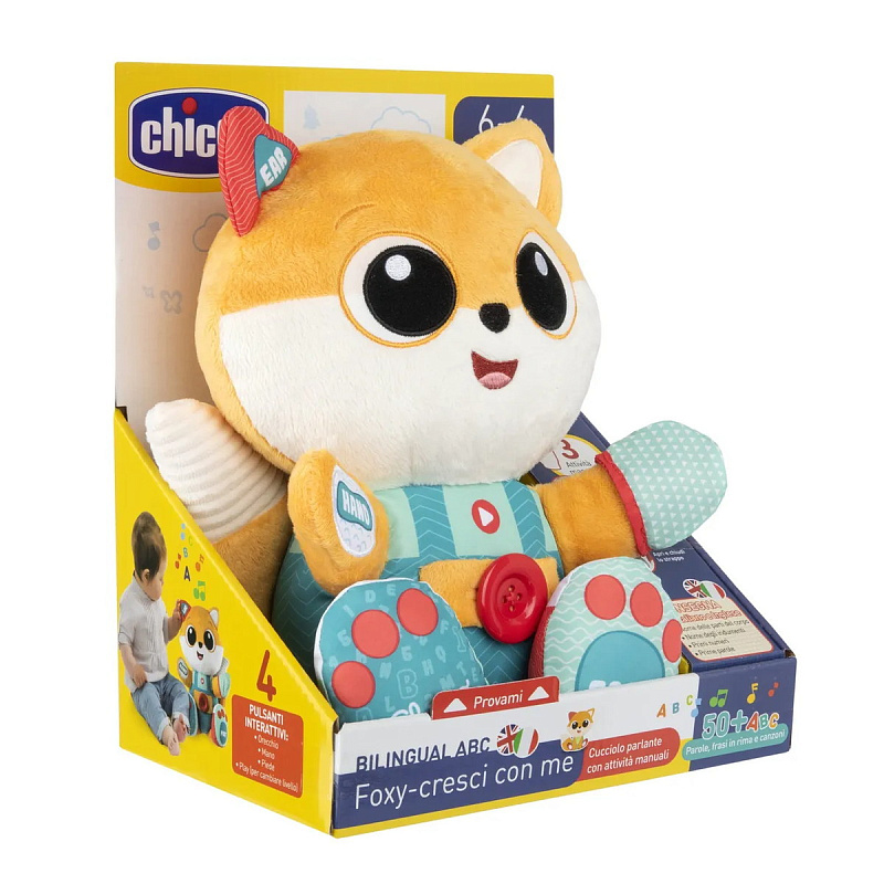 Игрушка мягкая Chicco "Говорящая лисичка" 10