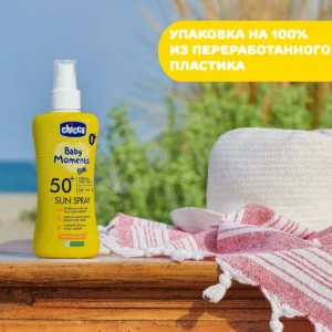 Спрей солнцезащитный Chicco SPF50+ 150 мл 14