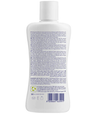 Средство для купания без слез Chicco Natural Sensation 200 мл 10