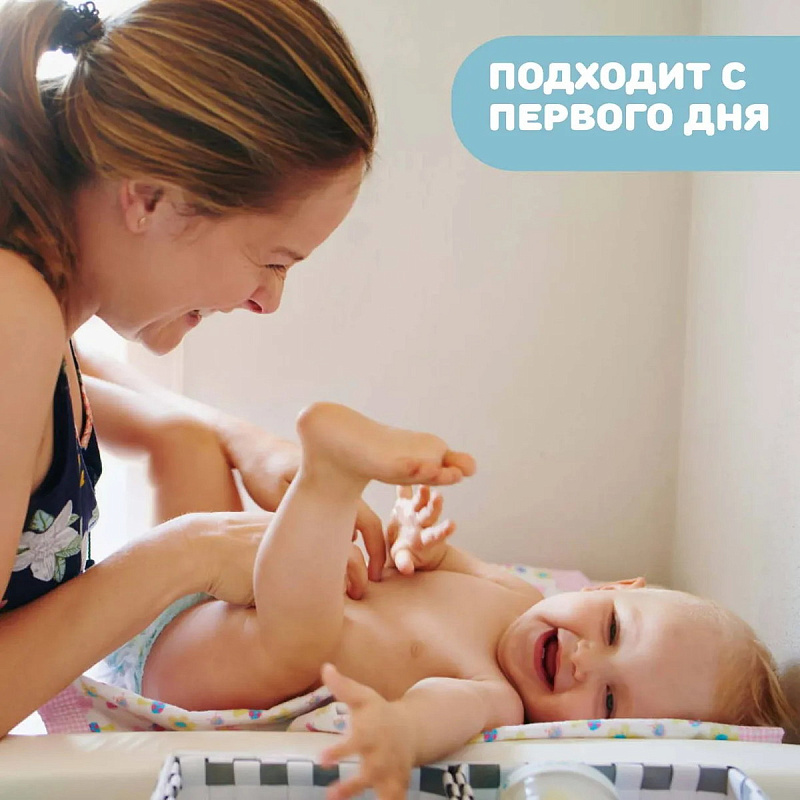 Крем под подгузник Chicco Natural Sensation 100мл 11