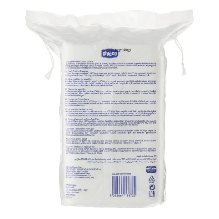 Диски ватные Chicco, 60 шт 3