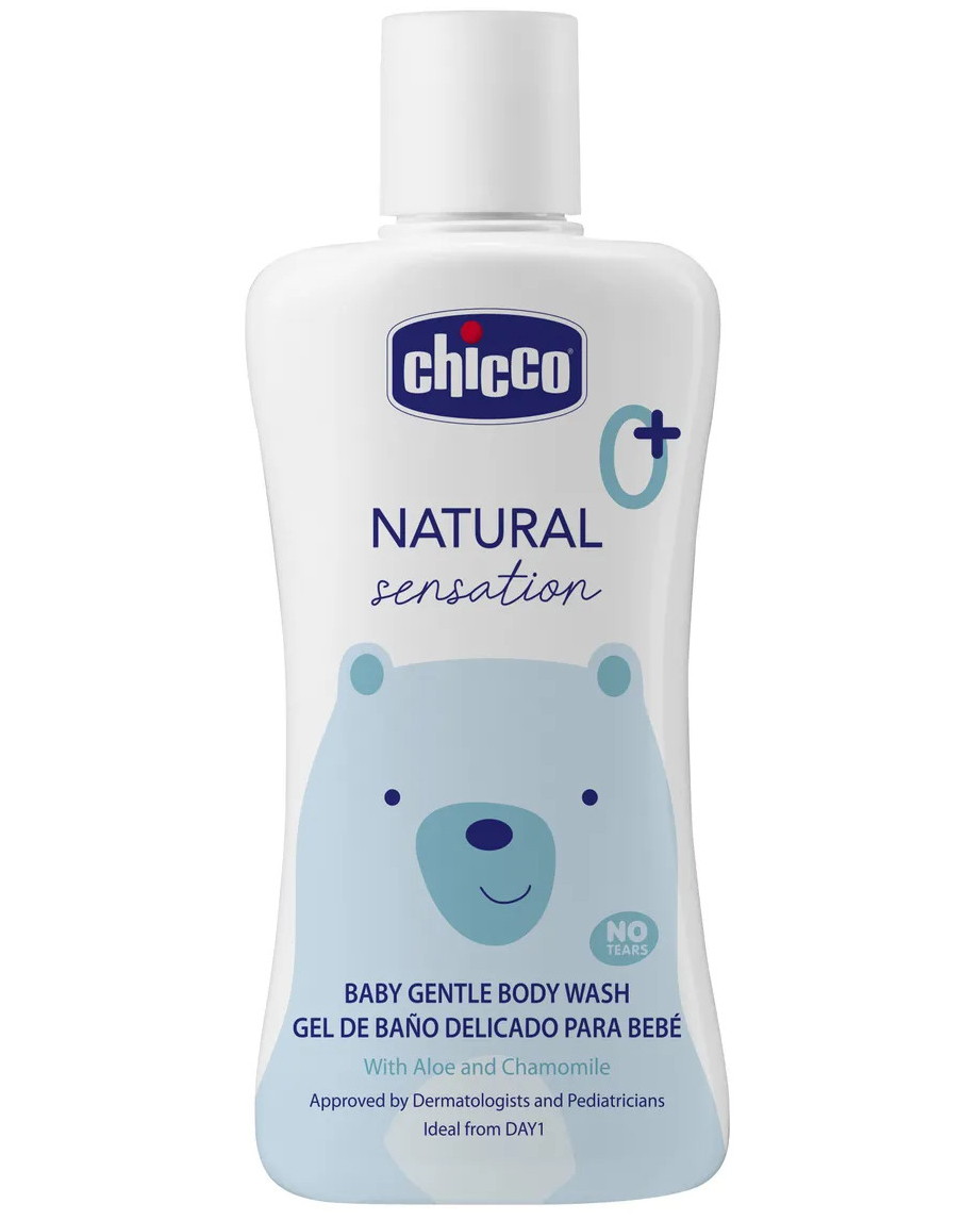 Средство для купания без слез Chicco Natural Sensation 200 мл 1