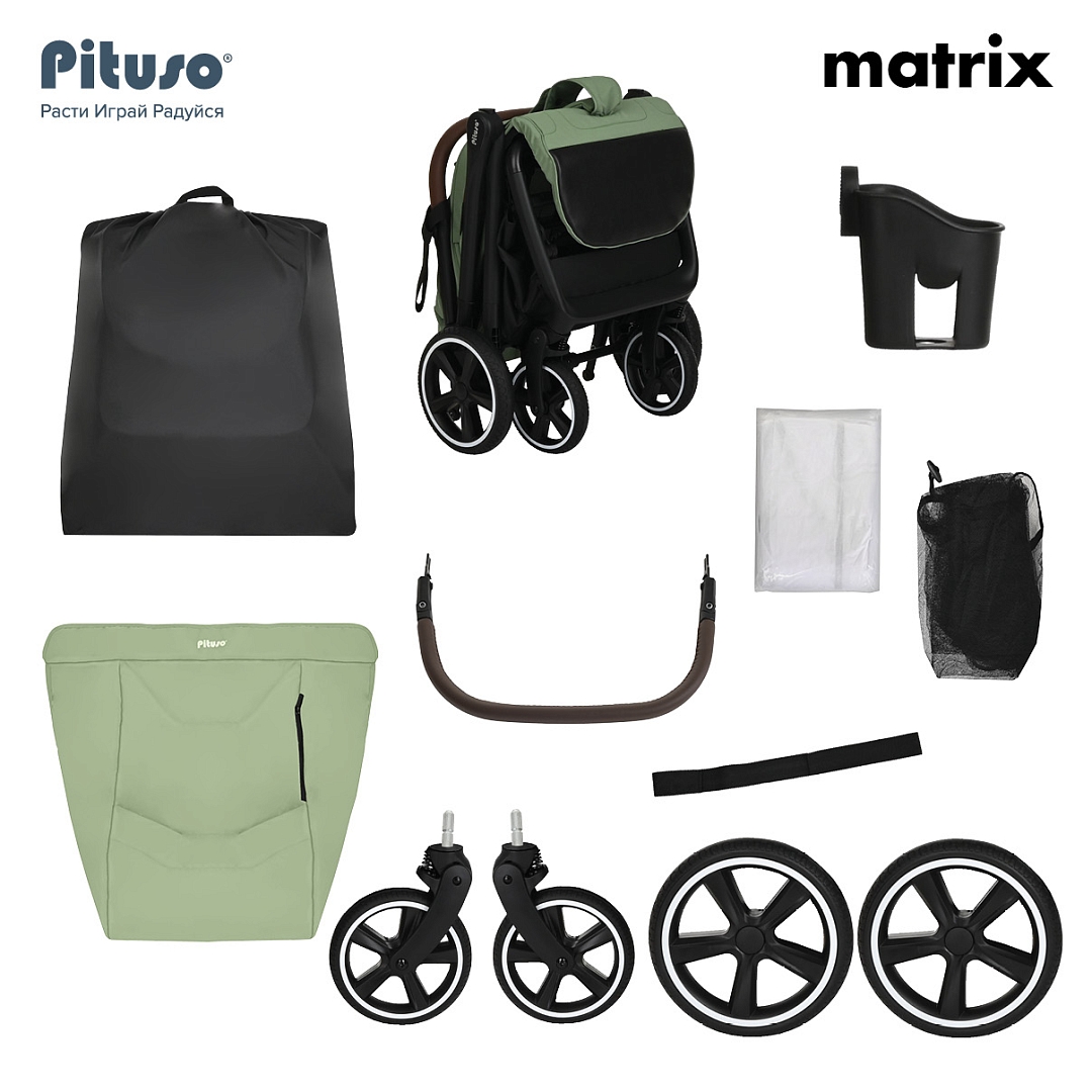 Коляска прогулочная Pituso Matrix 22