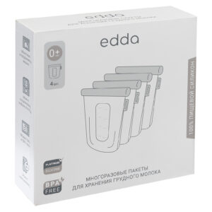 Набор силиконовых пакетов Edda для грудного молока, 4 шт, 240 мл 20