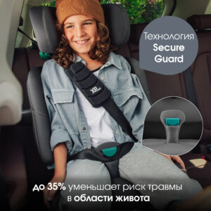 Britax_Romer_ADVANSAFIX_PRO_Mineral_Grey_OZON_07 Автокресло группы 1/2/3 Britax Roemer ADVANSAFIX PRO Style 43