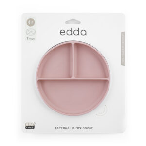 Секционная тарелка на присоске Edda, Пудра 13