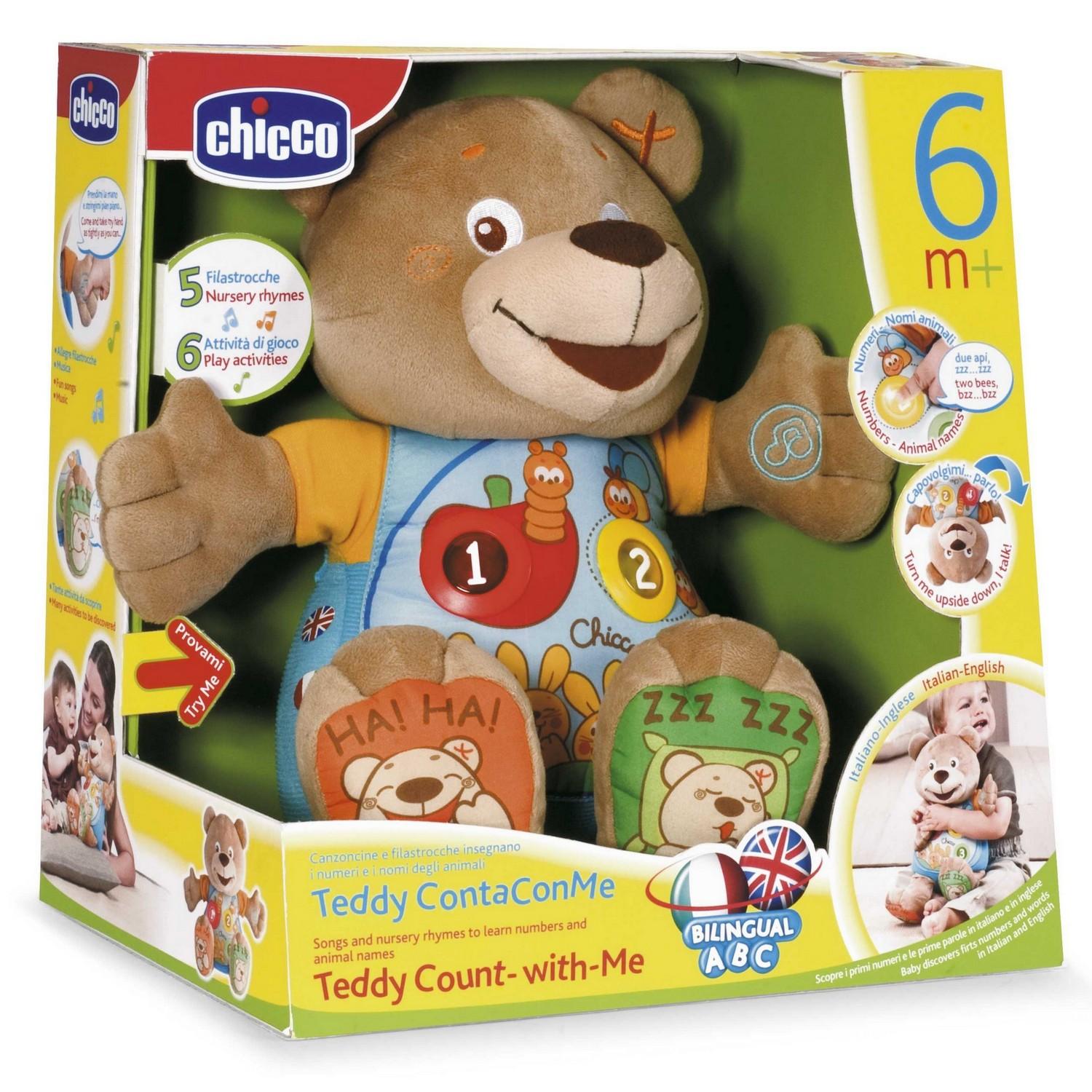Мишка говорящий Chicco Teddy (русс/ англ) 9
