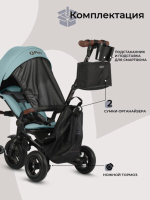 Велосипед Sweet Baby Sprinter S Max 11