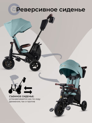 Велосипед Sweet Baby Sprinter S Max 10