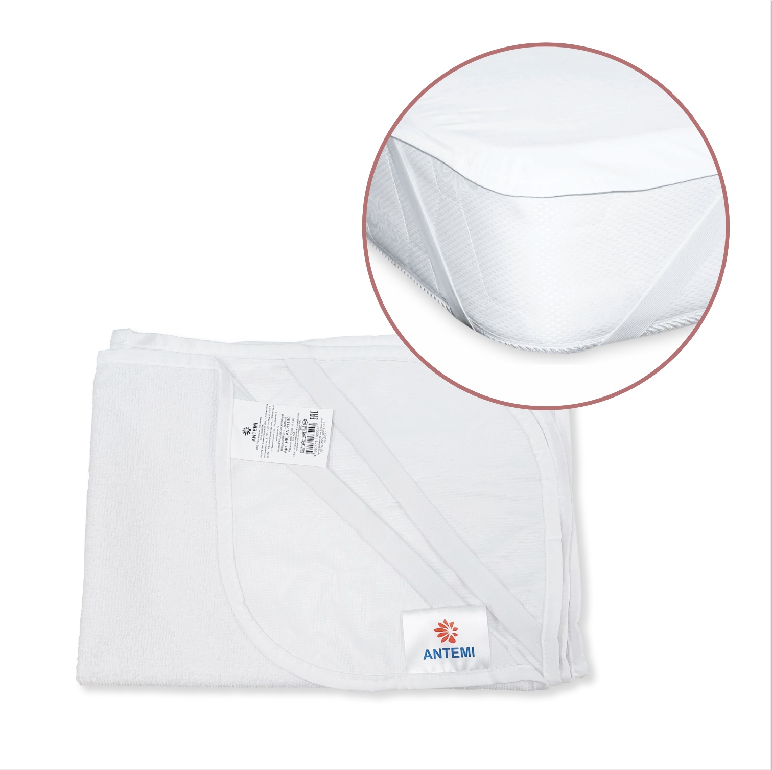 Наматрасник ANTEMI 100х70