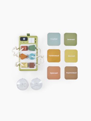 Игрушка развивающая Happy Baby SOCKETS «СОКЕТС»